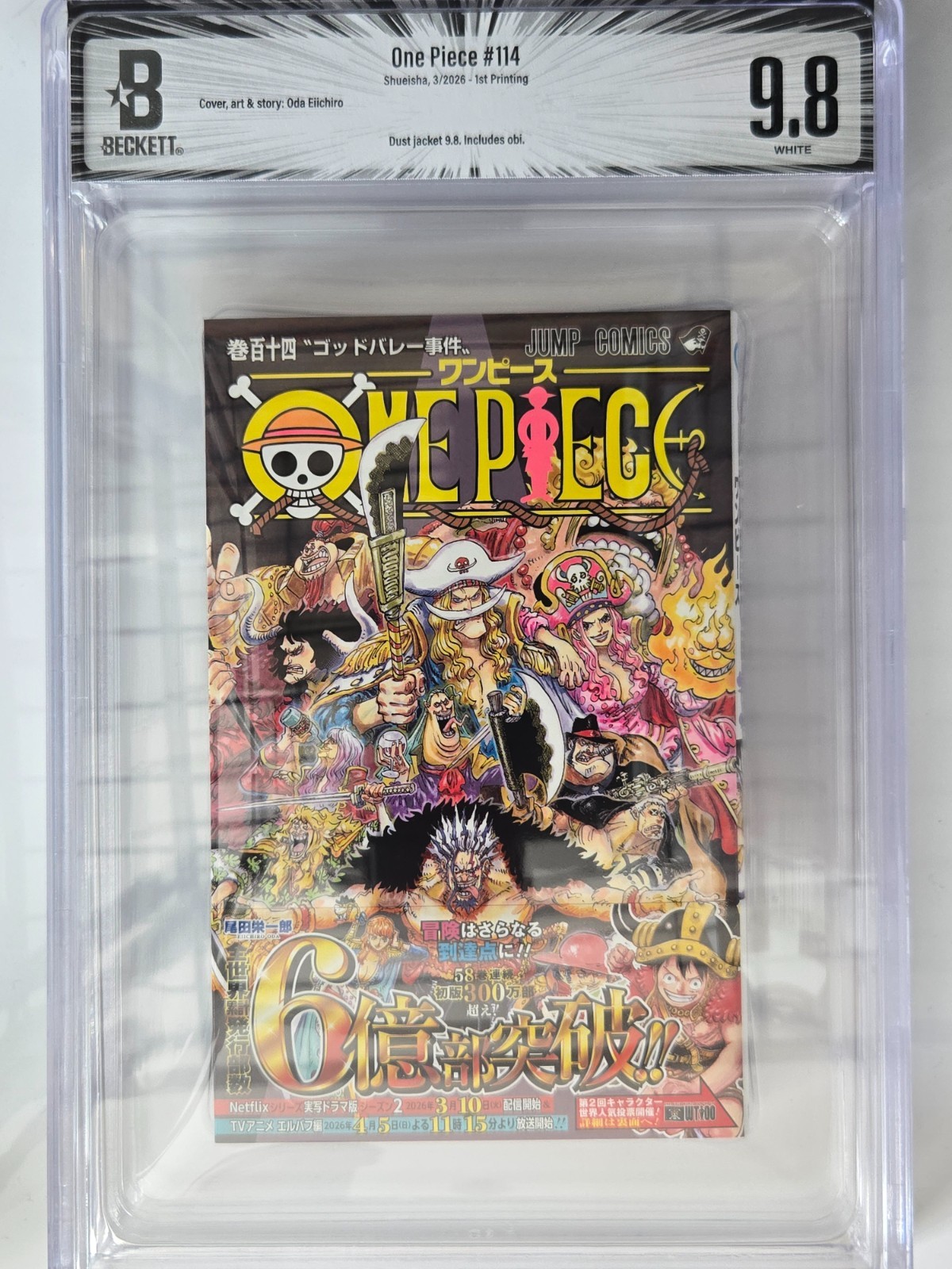 BGS 9.8 One Piece #114 Vol 114 1° Edizione Stampa Manga Classificato Giapponese