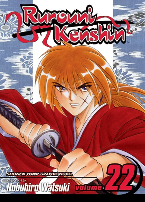 Rurouni Kenshin: Volume 22 (Rurouni..., Watsuki, Nobuhi