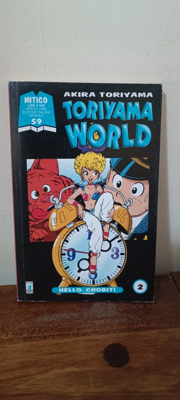 Toriyama World 2 - Hello, Chobit!