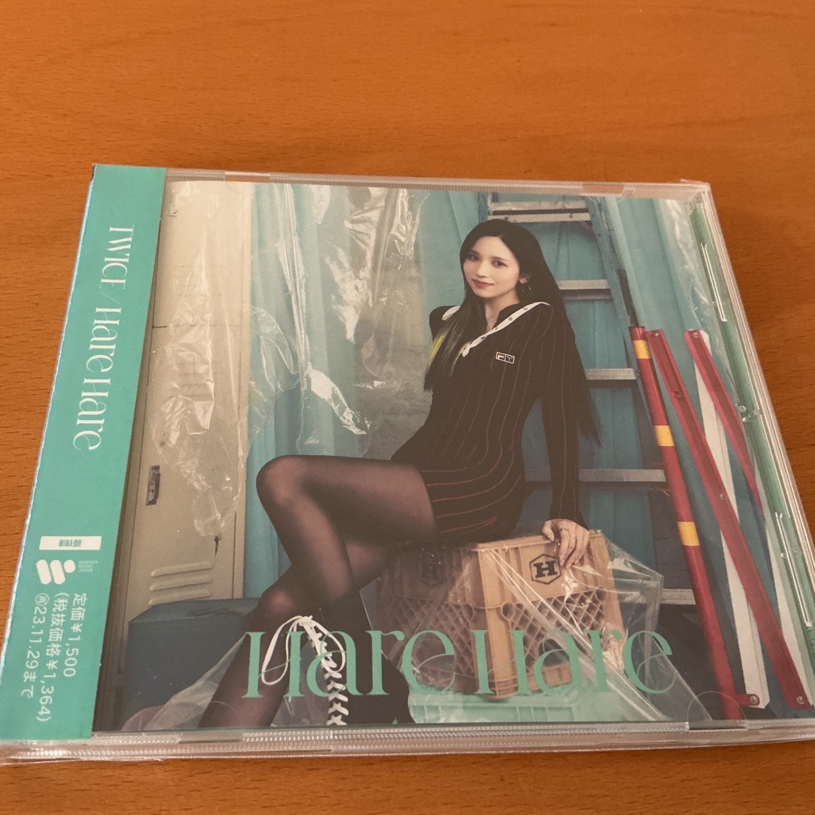 TWICE HARE HARE JAPAN CD OBI WPCL-60036 MINA VERSION