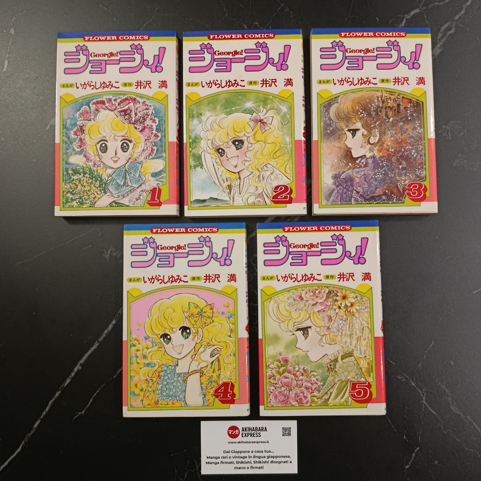 Georgie ジョージィ！- Completa 5 volumi First Print 1983 - Japan Giapponese