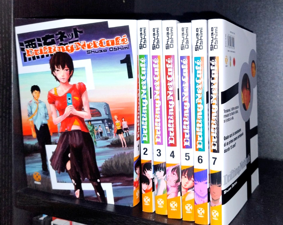 DRIFTING NET CAFE'  1/7 - SERIE COMPLETA - Goen Manga - SHUZO OSHIMI