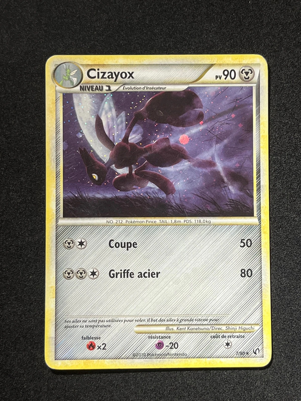 Carte Pokémon Cizayox Holo