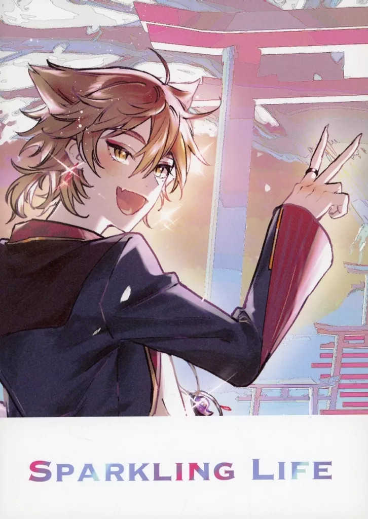 Sparkling Life Doujinshi da donna BL fumetto a colori 84p [età 13+]