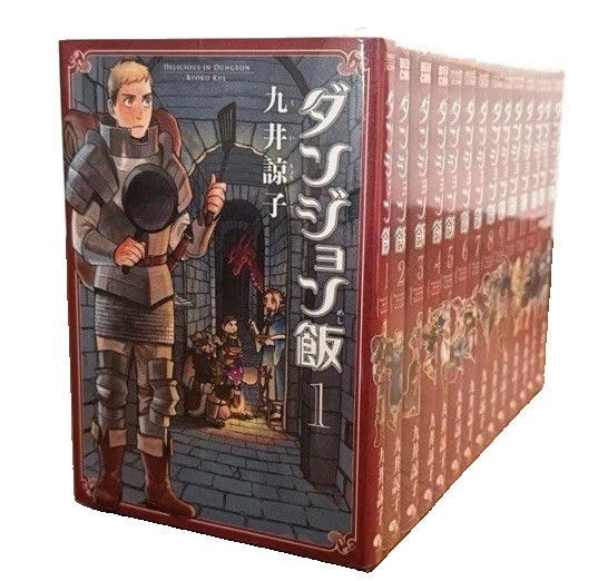 Delicious in Dungeon Manga Vol 1-14 Set Completo Giapponese Ryoko Kui Giappone