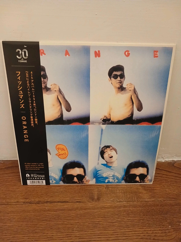 Fishmans Orange LP re 180g Zak legend bruh