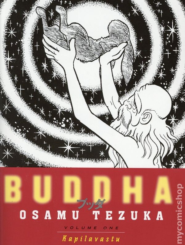 Buddha GN #1-REP FN 2006 Immagine Stock