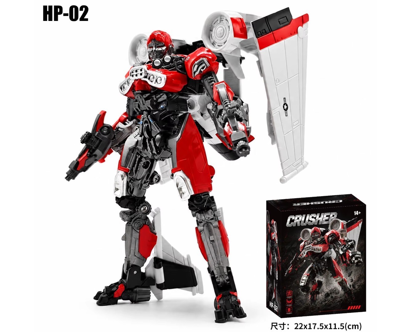 Transformation HP02 Crusher Metal Coating Studio Series SS59 Action Figure Toy