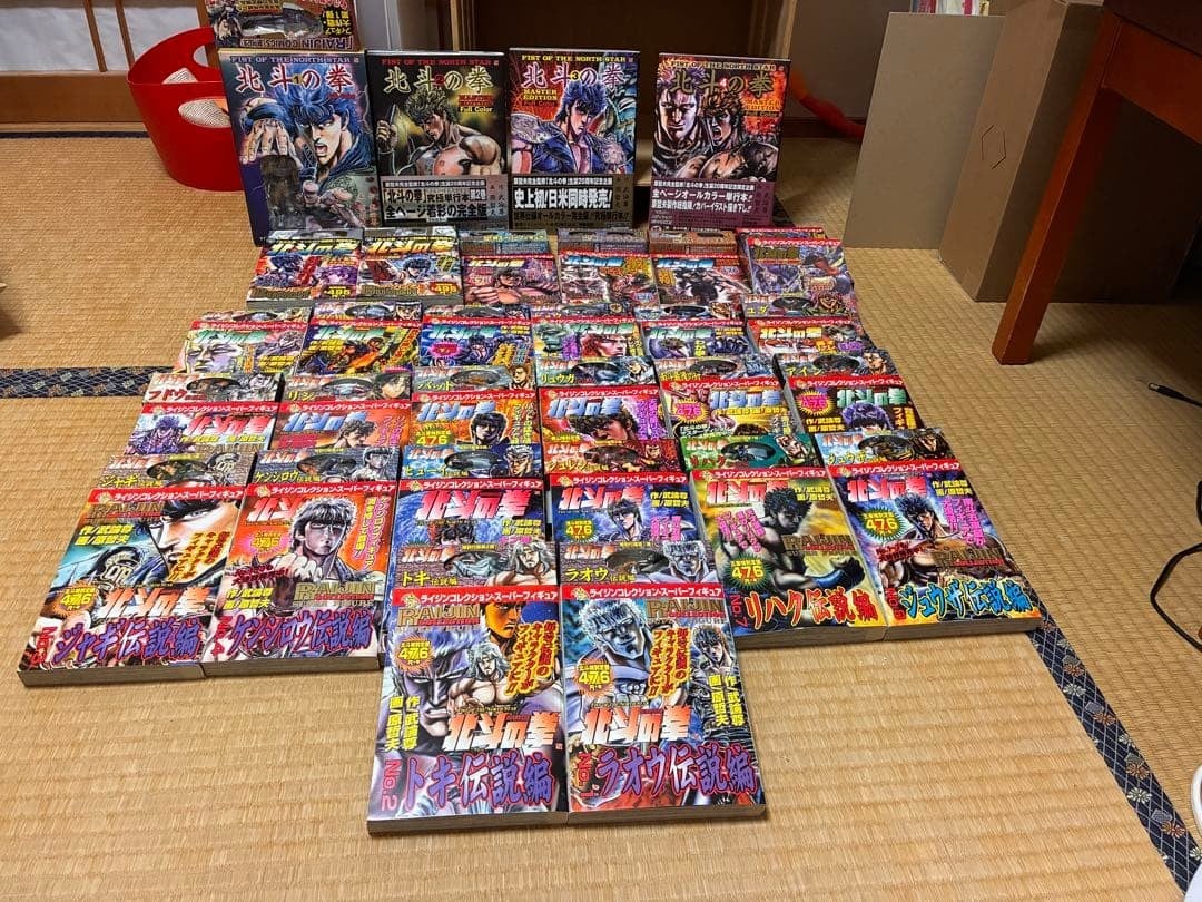 Collezione Con Pugno Hokuto Figurine Prodotti Giapponesi