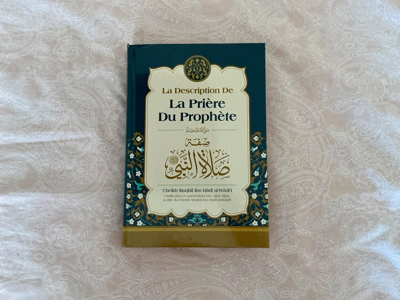La description de la prière du prophète