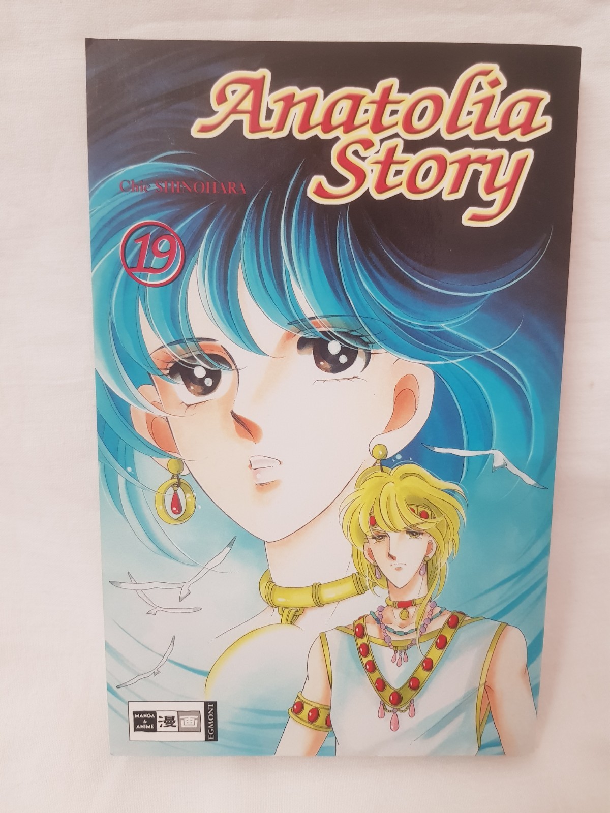 Anatolia Story Manga Volume 19