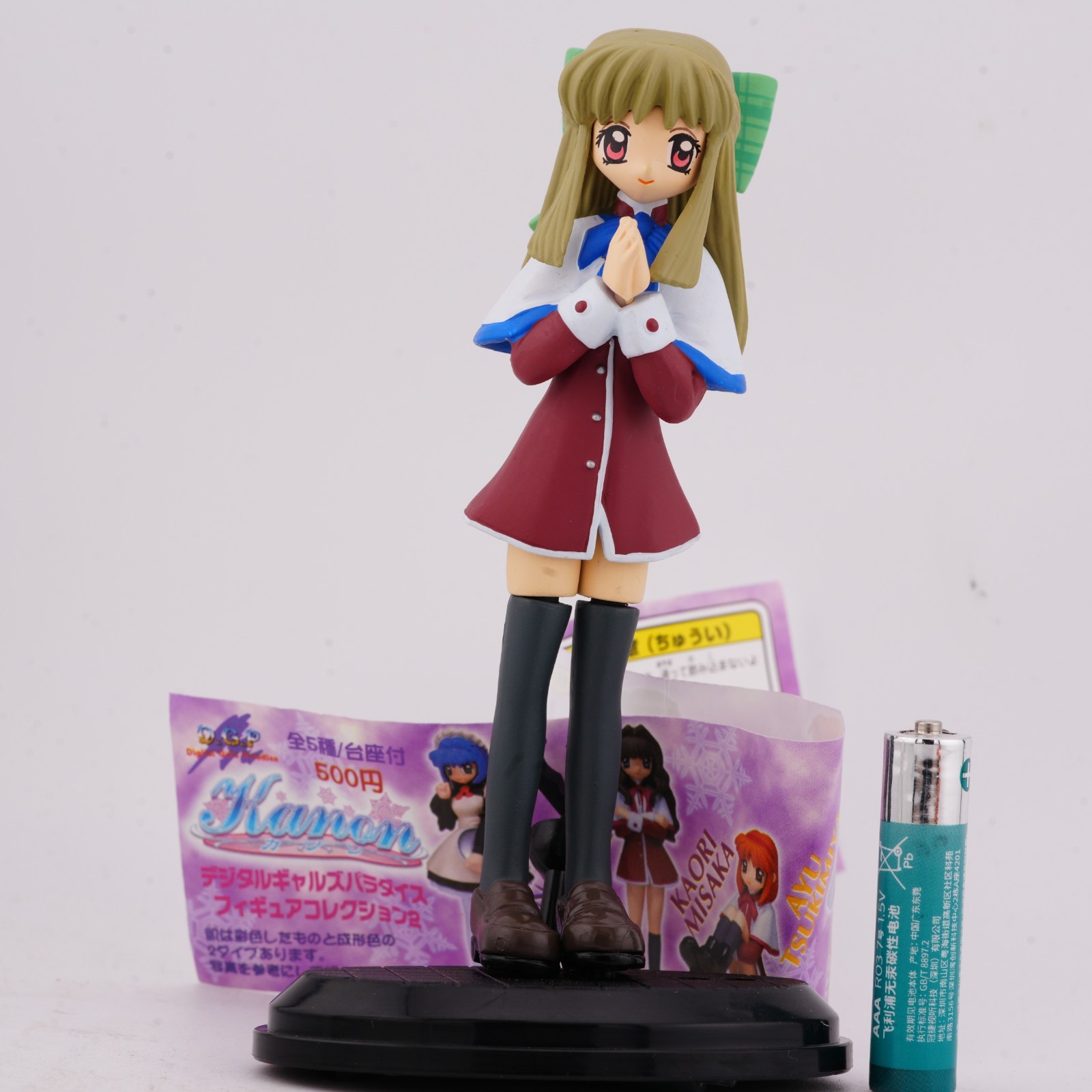  Personaggio Kaori Misaka della visual novel e serie anime Kanon