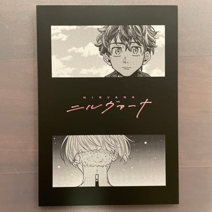 Y0340 My Take Nirvana Tokyo Revengers Doujinshi