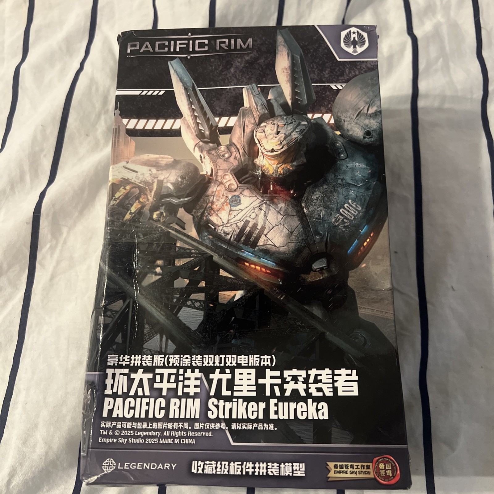 Empire Sky Studio Pacific Rim Striker Eureka Mark-5 Jaeger 7" Action Figure