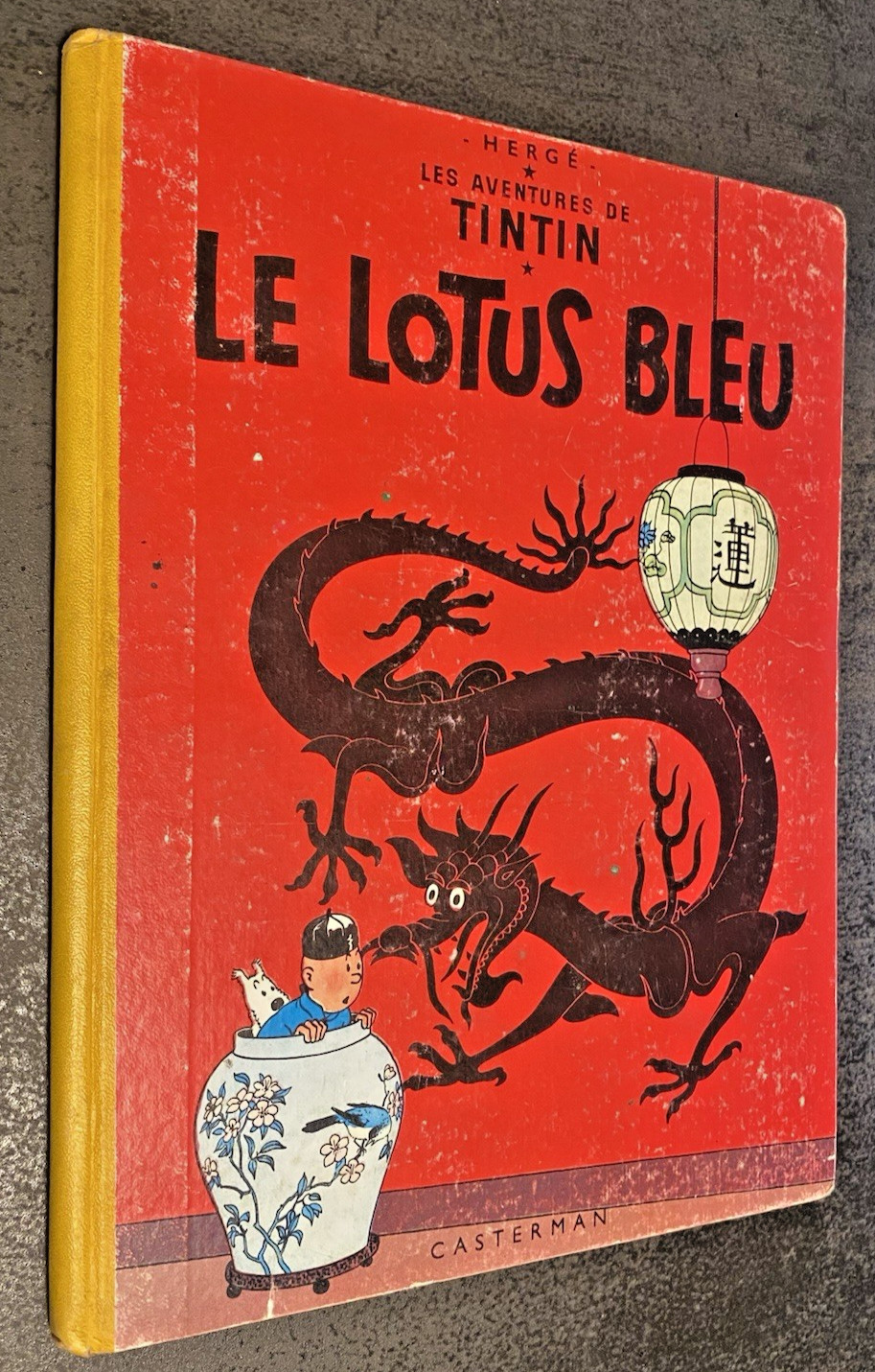 TINTIN : Le Lotus Bleu - N°18 - B17 - 1956 - Cote BDM 180 € - Bel Etat