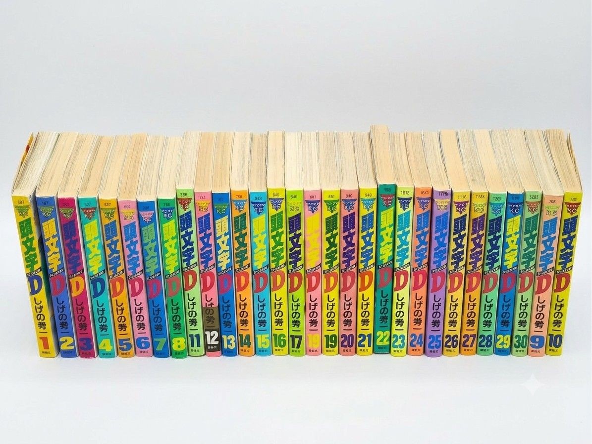 Bundle Iniziale D Volumi 1 30 Set Shuichi Shigeno Iniziale D