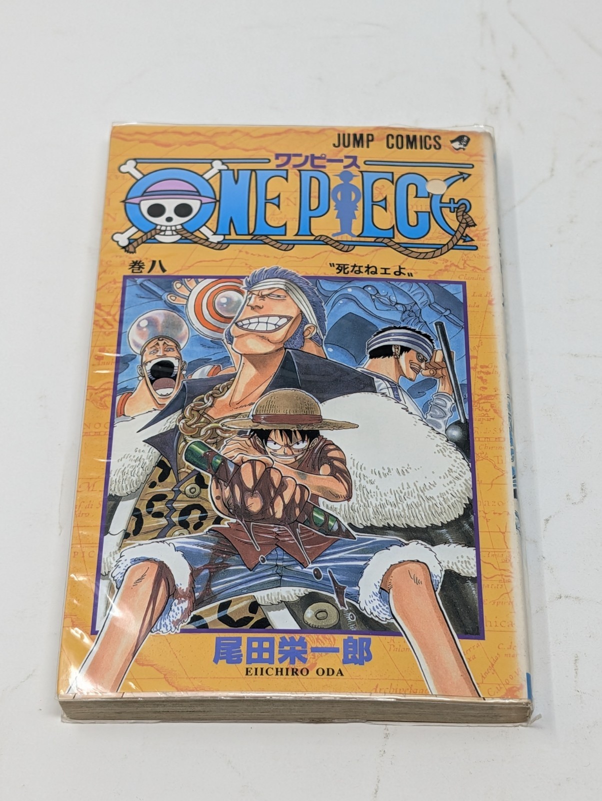 One Piece 1° Stampa Vol 8 11° Undicesima Edizione Giapponese 2000 Eiichiro Oda