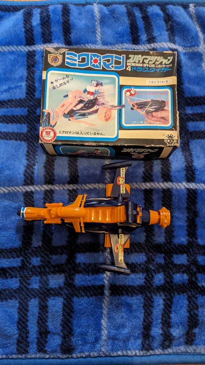 Vecchio Takara Microman Spy Magician Spyker 4 DragTiger 227652