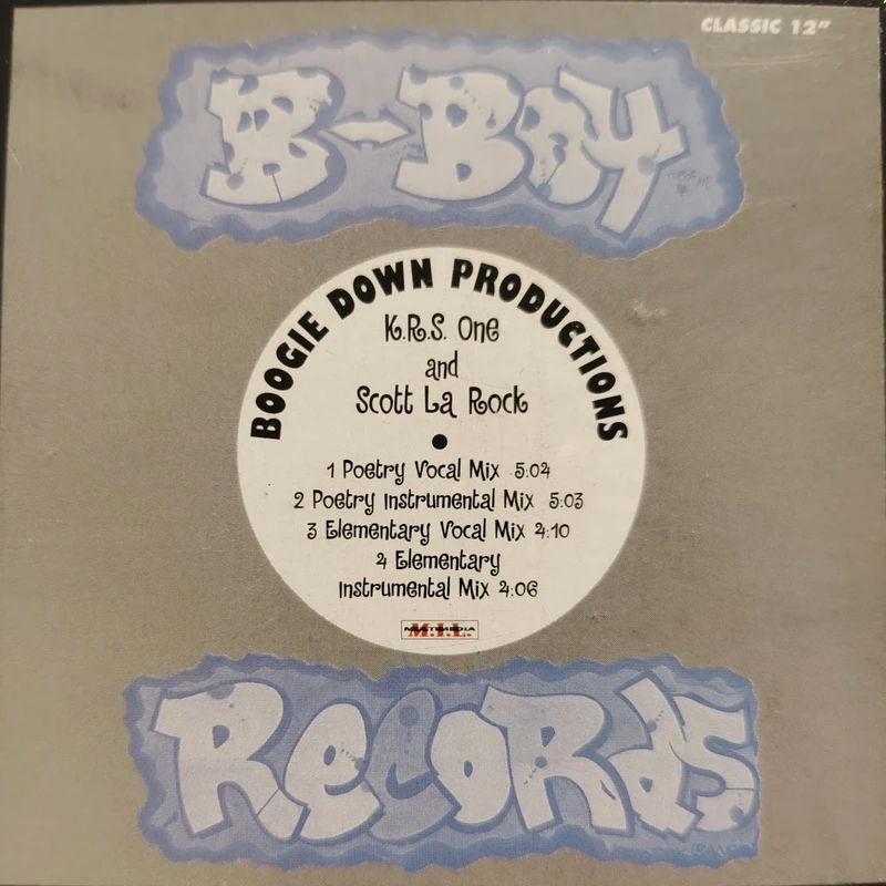 Boogie Down Productions Poetry / Elementary 1997 US