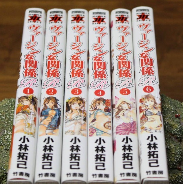 Virgin na Kankei R Vol.1-6 Manga Completo Takumi Kobayashi Lingua: Giapponese