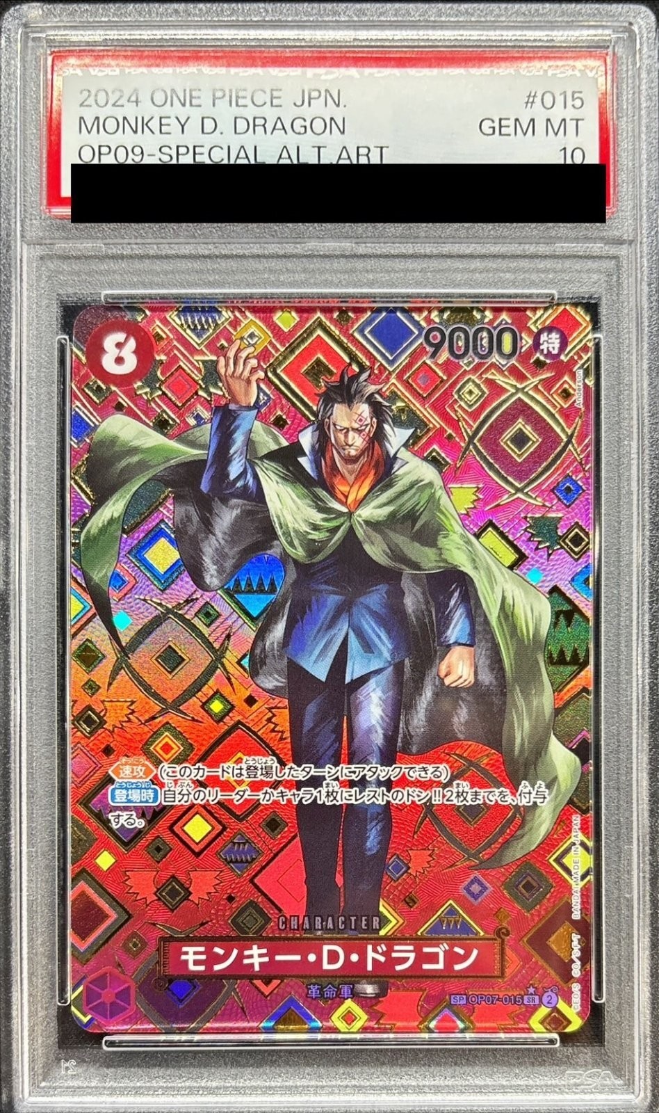 Monkey D. Dragon SP OP07-015 PSA 10 pezzi unici TCG
