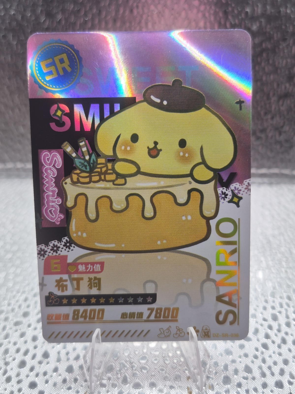 Sanrio Pompompurin DZ-SR-036 Holo Foil Trading Card Cinese Semplificato