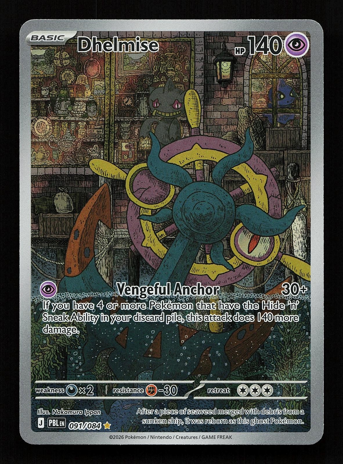 Carta Pokemon Dhelmise 091/084 Holo Illustrazione Rara Pitch Black