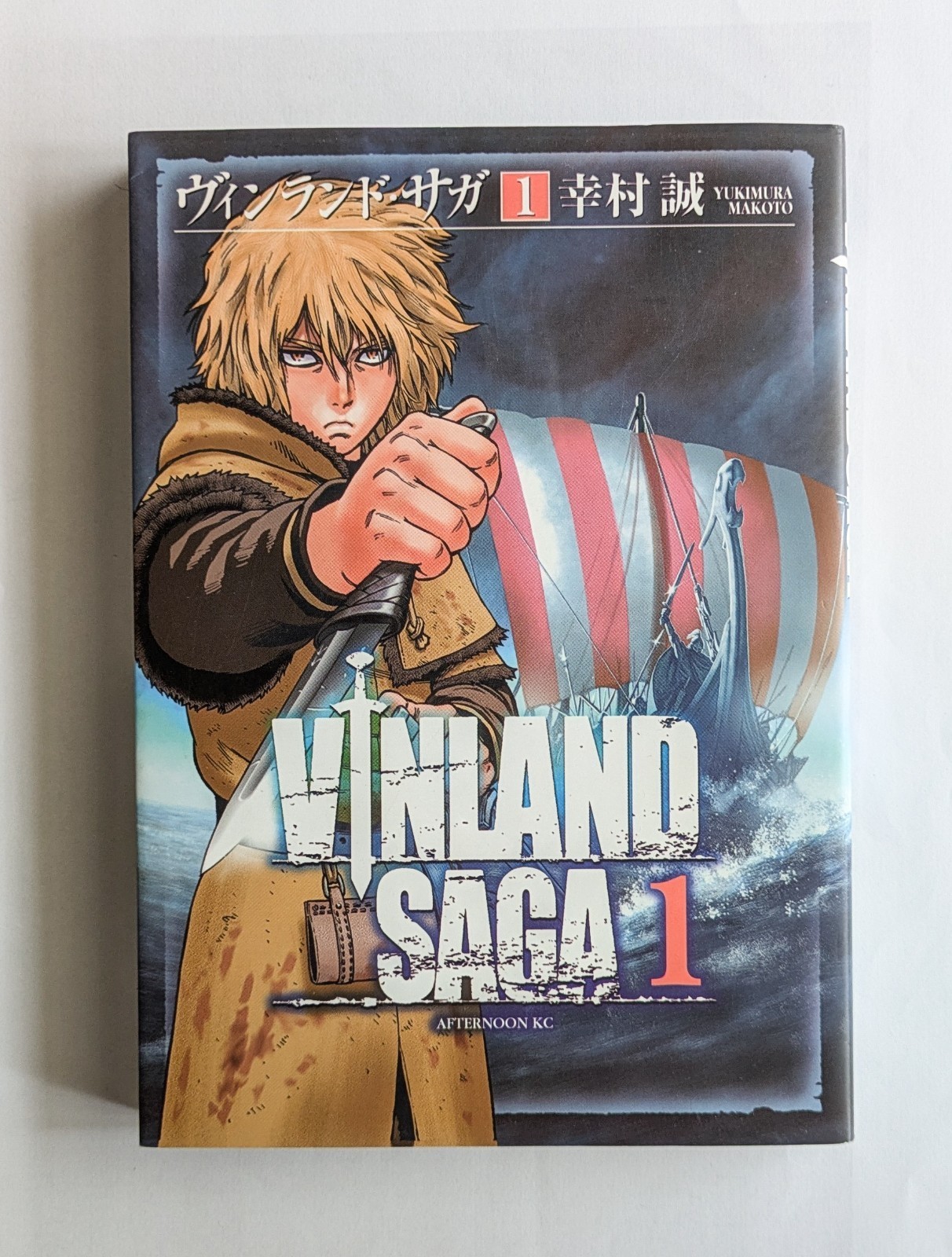 Vinland Saga Vol.1 1a Edizione 2006 Manga Giapponese Fumetto Makoto Yukimura