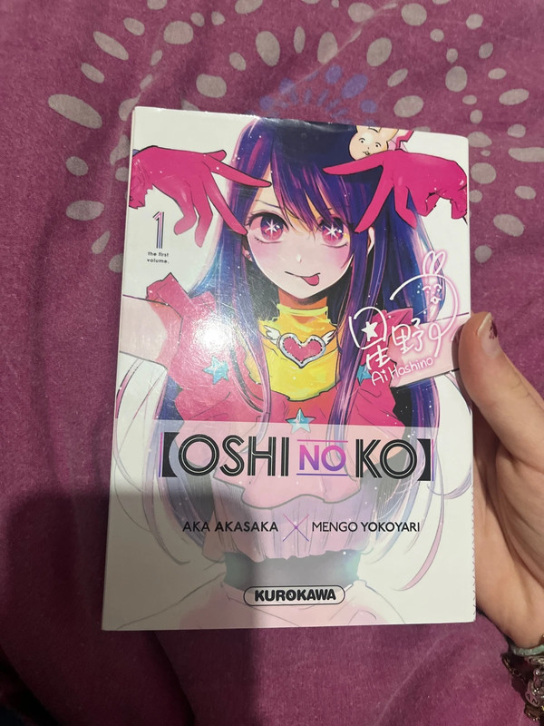 manga : oshinoko
