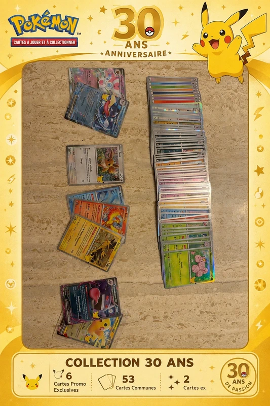 Lot commune promo ex 30 ans