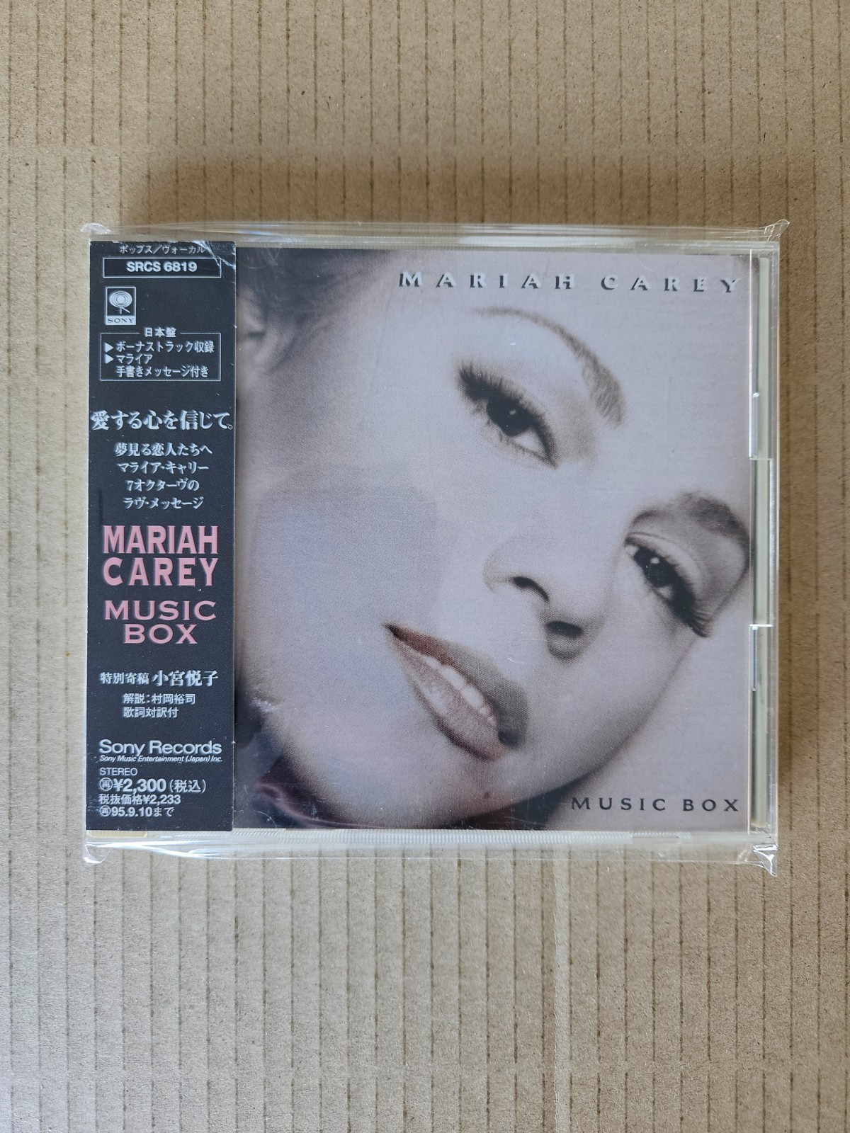 CD : Mariah Carey - Music Box SRCS6819 - Obi - Japan