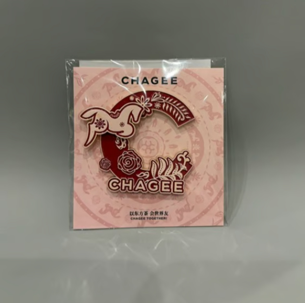 CHAGEE Tea limited edition year of the horse magnet!