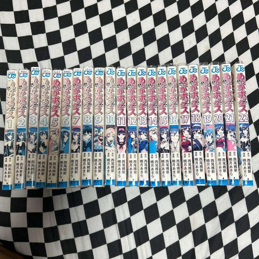 Set 22 Medaka Box Vol.1-22 Set Completo Manga Fumetti Giapponesi Usati Dal Giappone