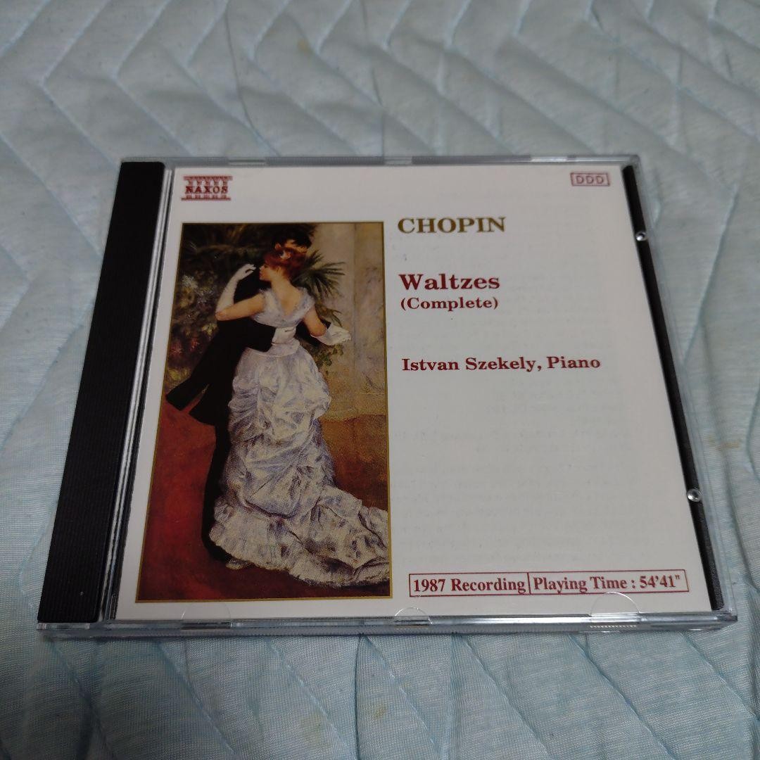 Cd Chopin Waltz Complete Works Naxos Used Condition X