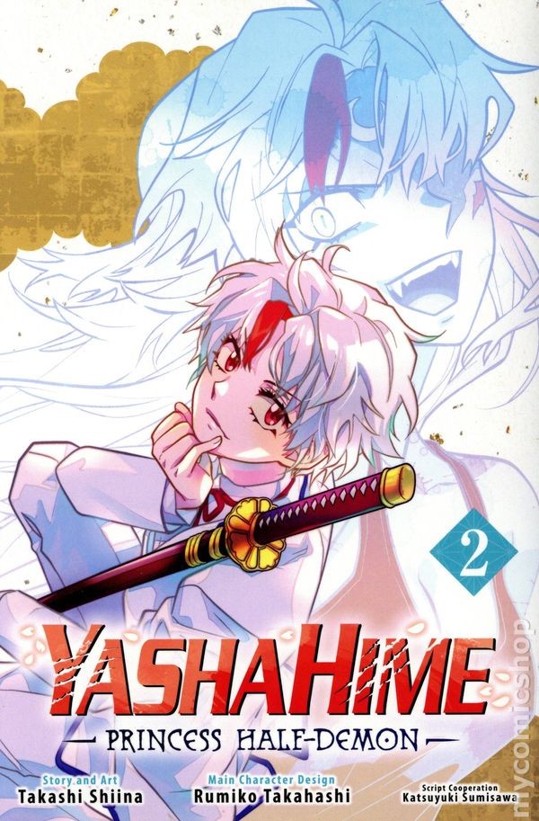 YashaHime Principessa Mezzo Demone GN 2-1° NM 2022 Immagine Stock