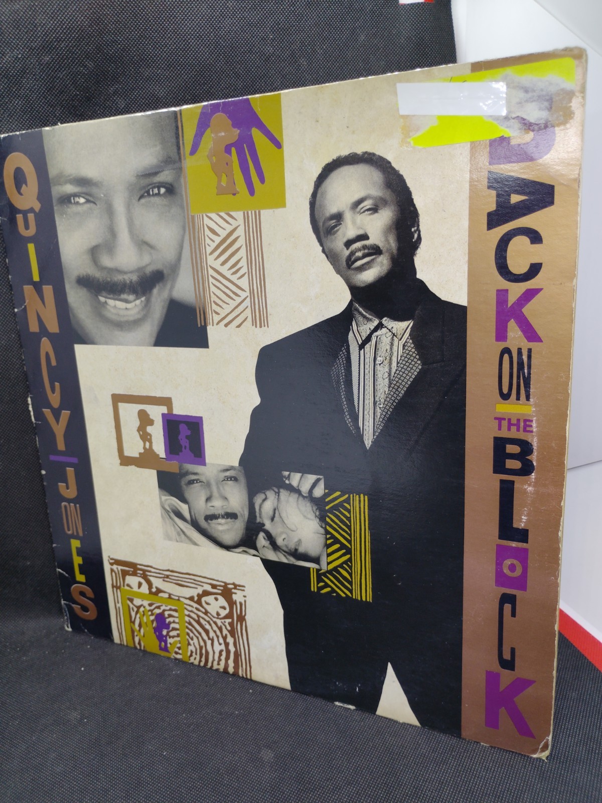Quincy Jones "Back On The Block" Good+ Vinyl LP
