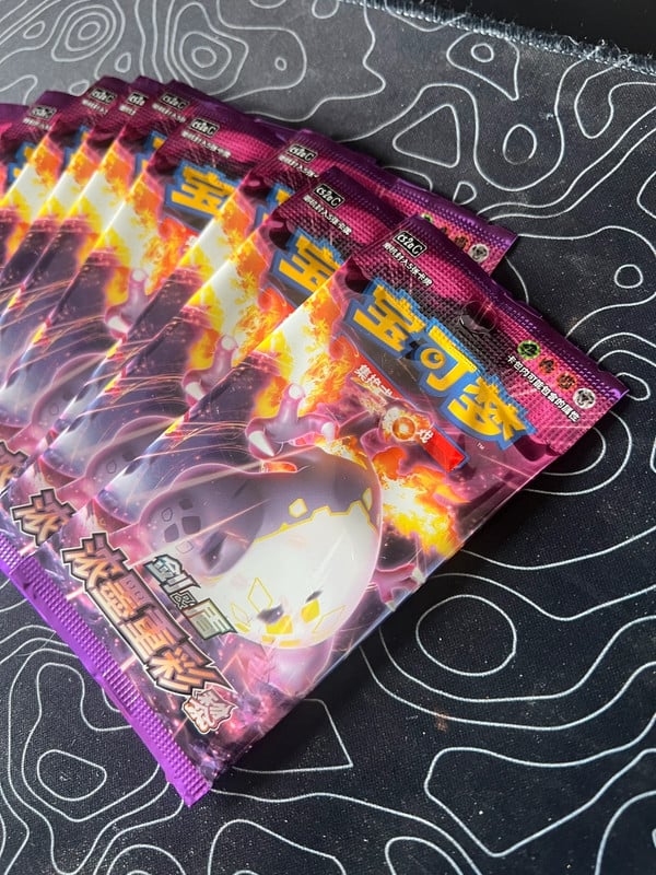 Pokemon Karten Booster