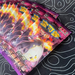 Pokemon Karten Booster