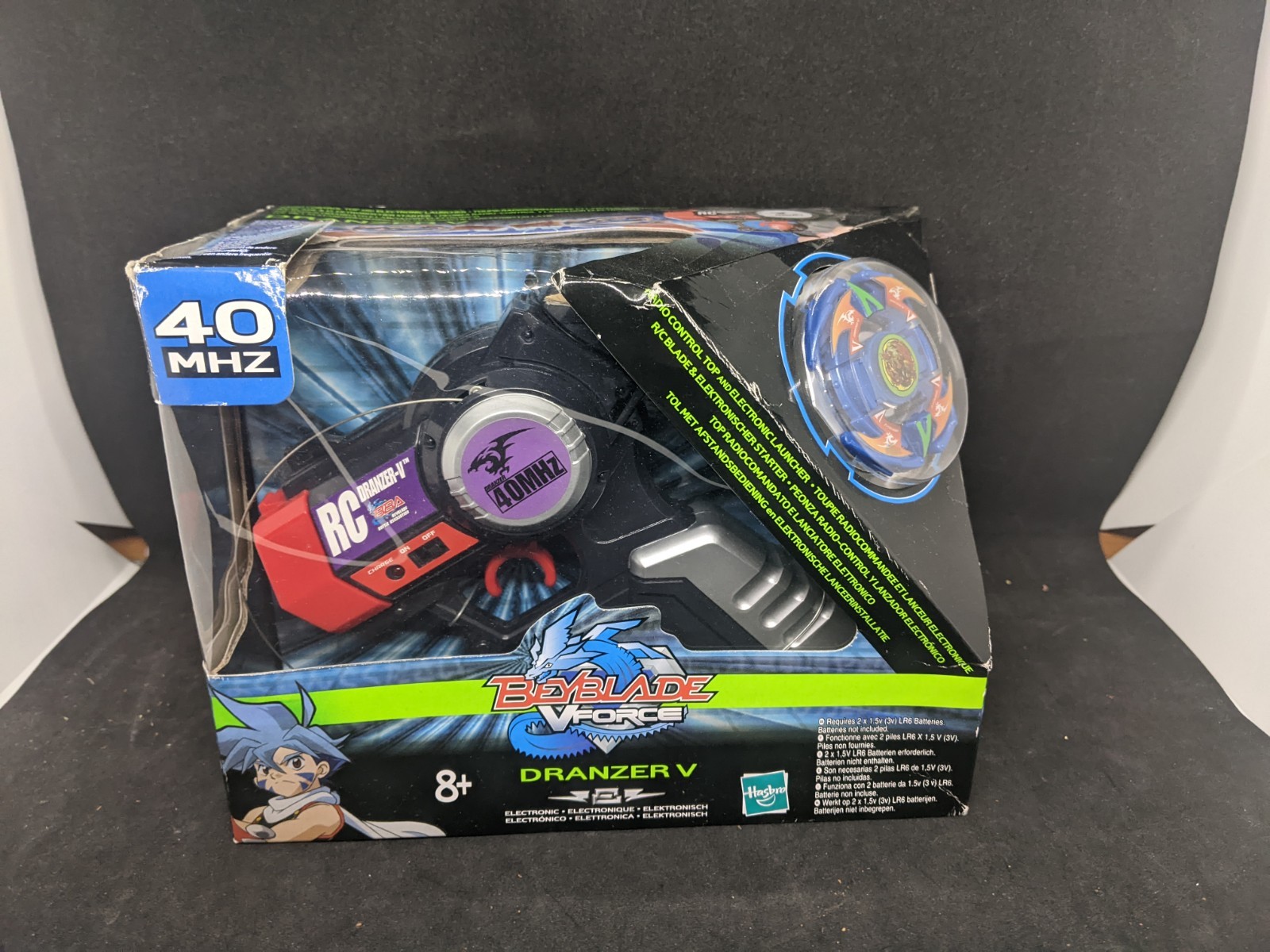 Beyblade V Force Dranzer V RC Hasbro MOC 2003 sigillato vintage molto raro 
