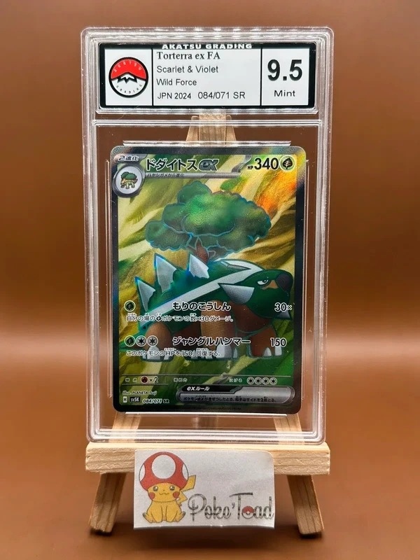 Carte pokémon Torterra Ex - sv5K - 084/071 SR - Akatsu 9,5