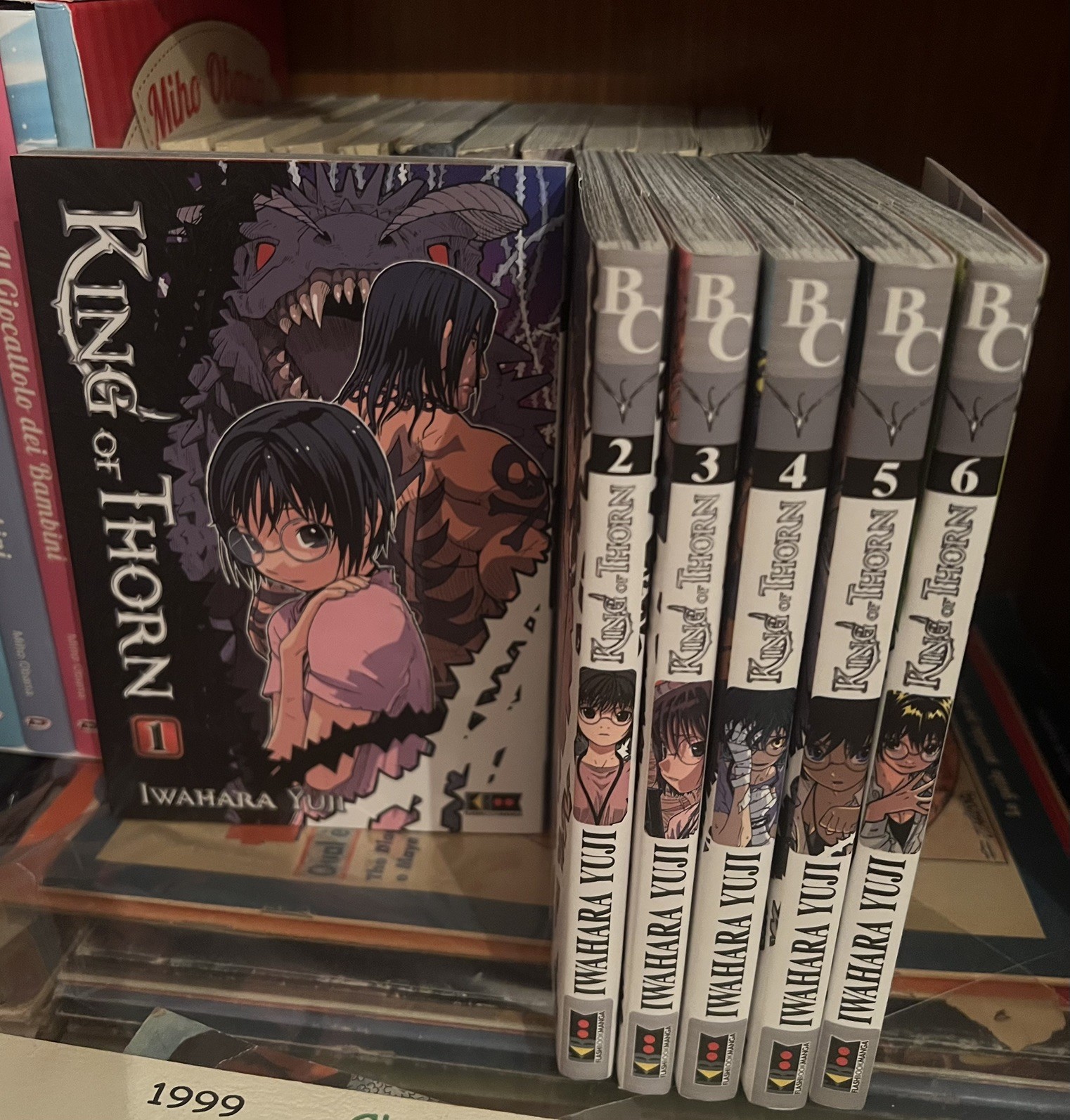 KING OF THORN - Serie Completa 1/6 - FlashBook Manga Yuji Iwahara 1a Edizione