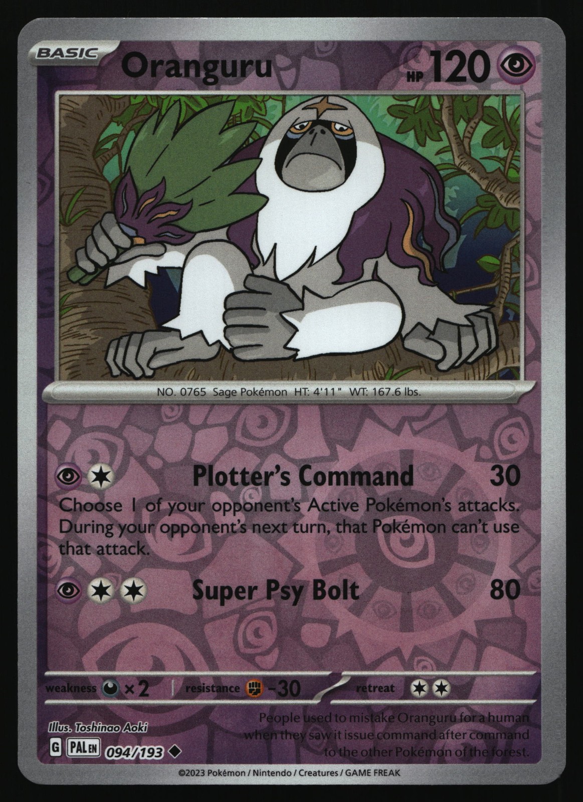 ORANGURU 094/193 Reverse Holo LP SV02 Paldea Evolved Pokemon TCG leggermente giocato