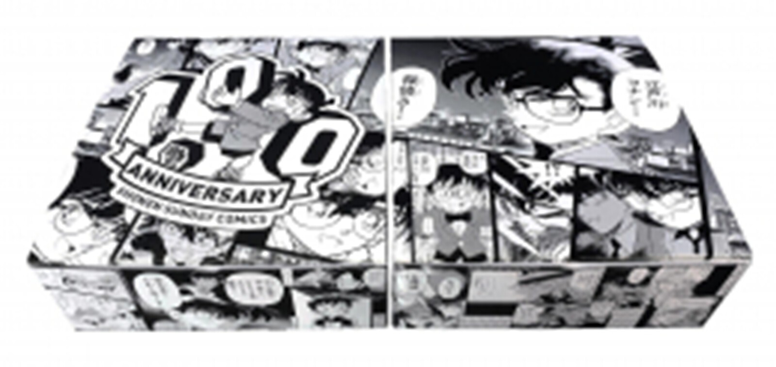 Detective Conan Vol.1 - 100 set ver giapponesi + 2 scatole di...
