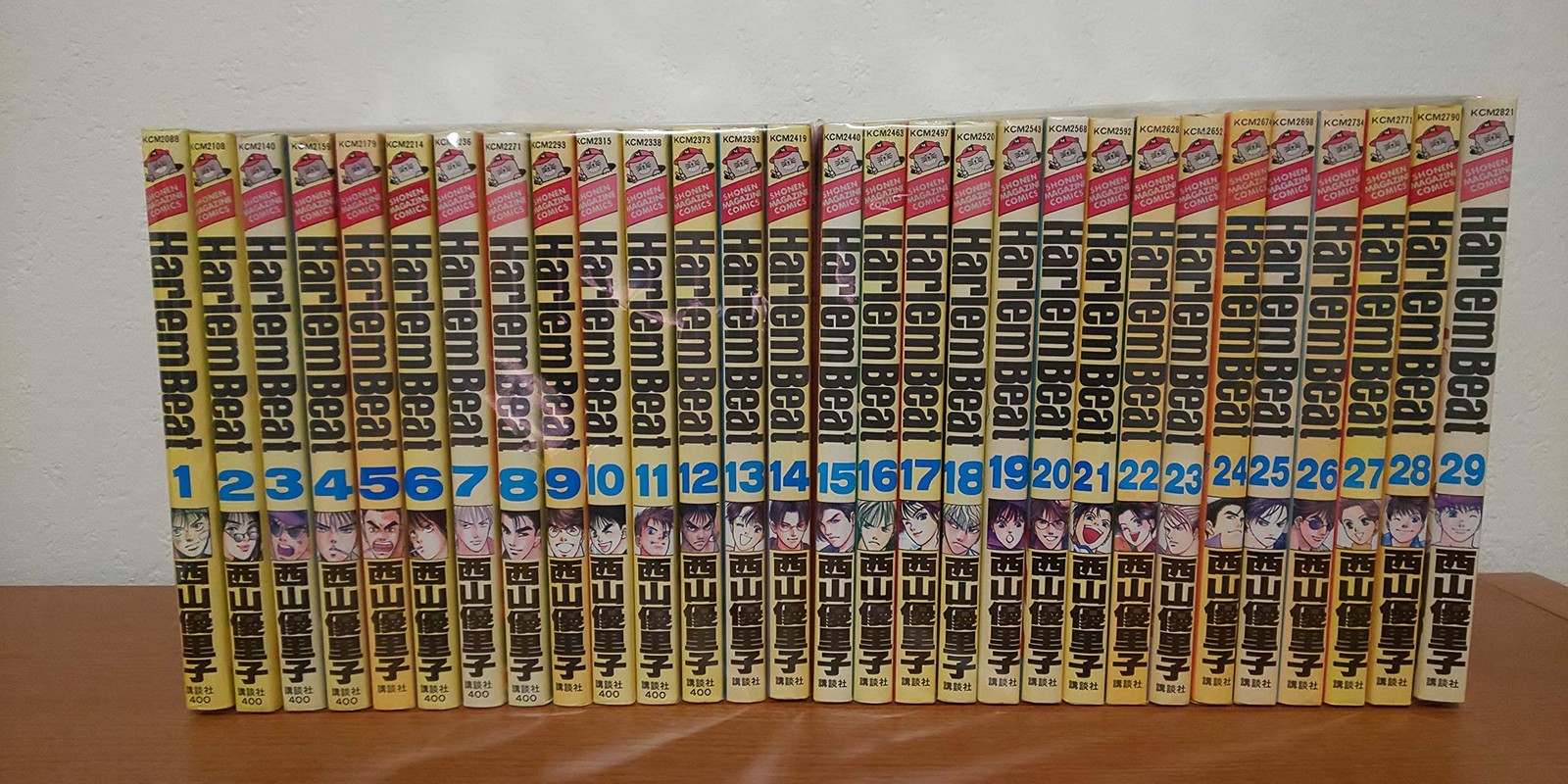 Kodansha HARLEM BEAT Complete 29 Volumes Comics—Shonen magazine comics