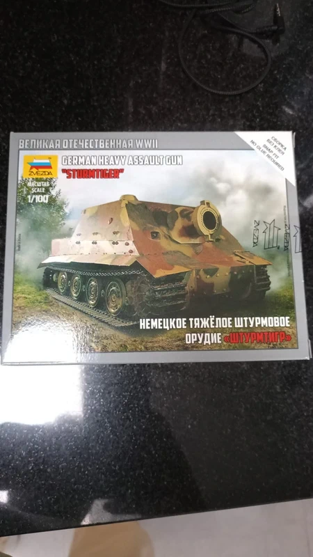 Maqueta Tanque Alemán Sturmtiger Zvezda 1/100 NEUF