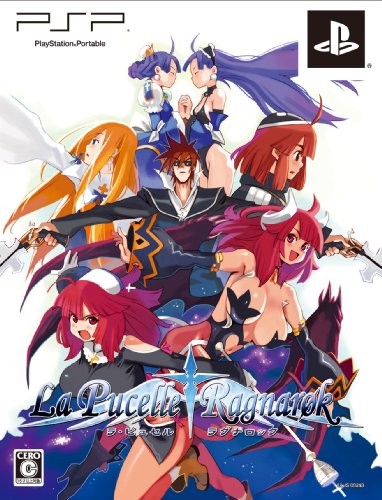 PSP La Pucelle: Ragnarok Prima Stampa Edizione Limitata Giappone Gioco... Form Libro JP