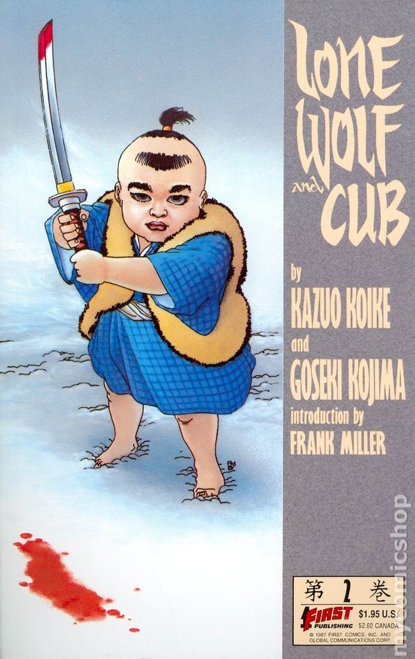 Lupo e cucciolo solitario #2 VF/NM 9.0 1987 immagine stock