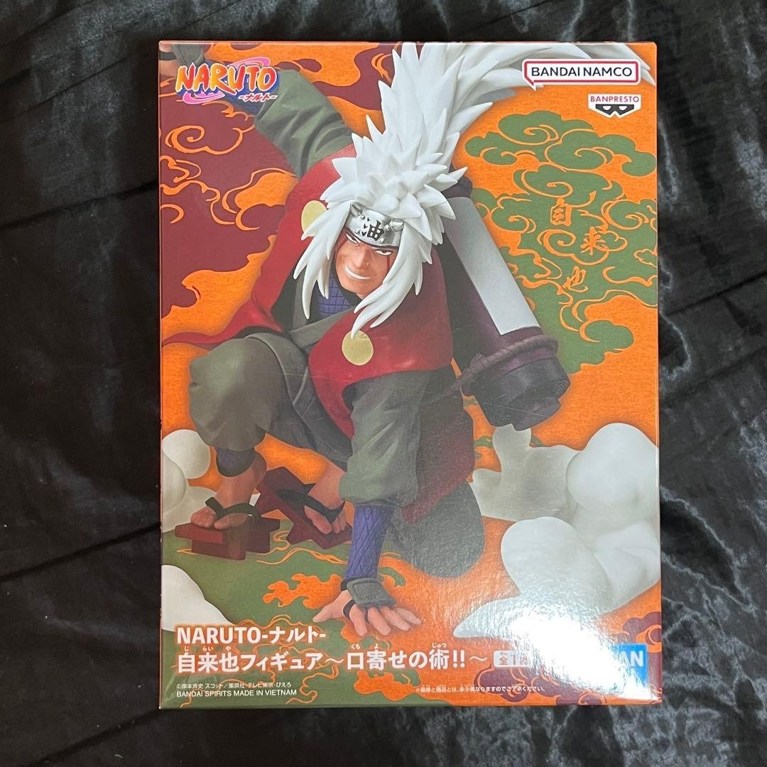 Banpresto Naruto Shippuden Jiraiya Figure Summoning Jutsu Smoke Effect Japan
