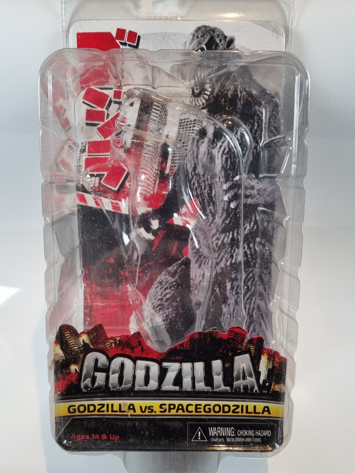 Modellino NECA Reel Toys Godzilla Vs SpaceGodzilla solo confezione