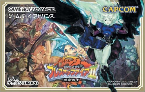 Breath of Fire II 2 Gameboy Advance GBA Import Japan modulo libro JP